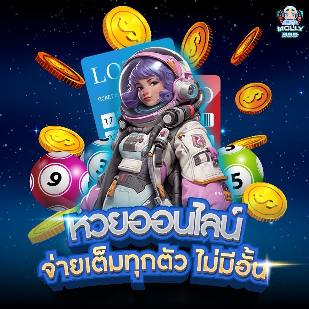 LAVAGAME888 โปรเด็ด! รับฟรีสปิน 50 ครั้ง เมื่อฝาก 500 บาท!